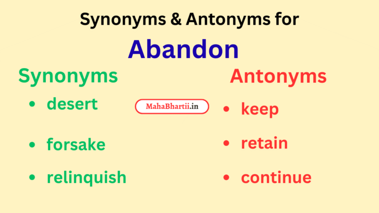 abandon meaning in marathi, abandon meaning in hindi