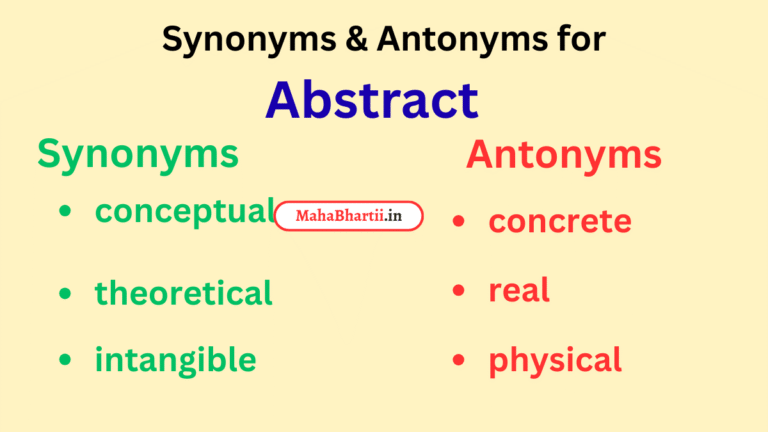 Abstract, Abstract meaning in marathi, Abstract meaning in hindi