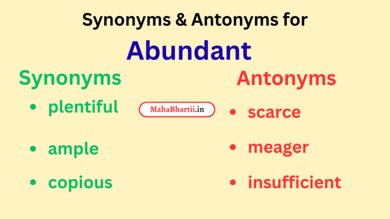 Abundant, Abundant meaning in marathi, Abundant meaning in hindi