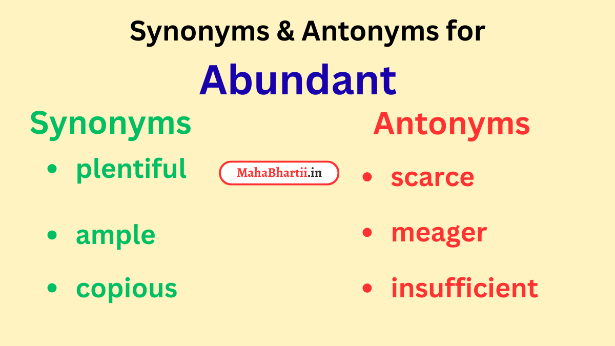 Abundant, Abundant meaning in marathi, Abundant meaning in hindi