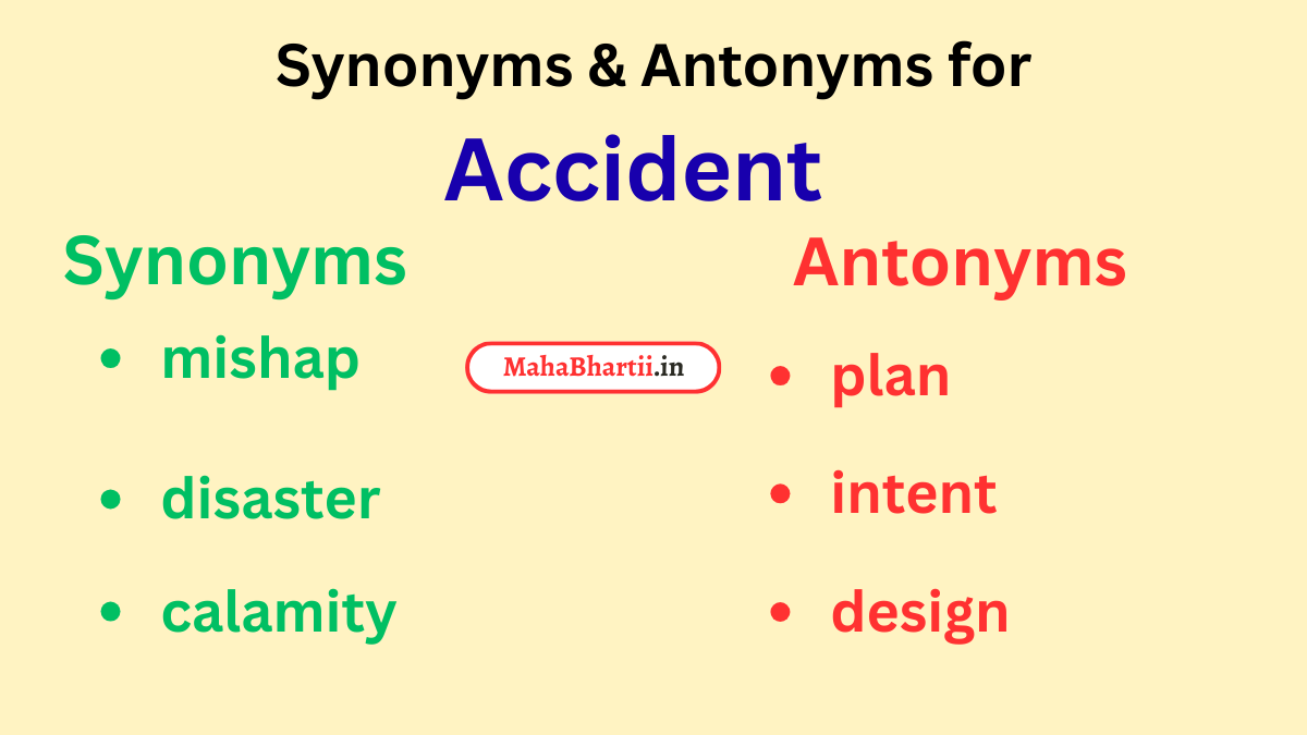 Accident, Accident meaning in marathi, Accident meaning in hindi