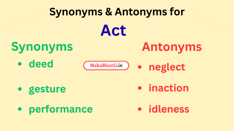 Act, Act meaning in marathi, Act meaning in hindi