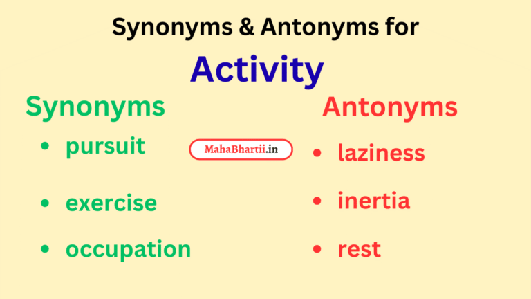 Activity, Activity meaning in marathi, Activity meaning in hindi