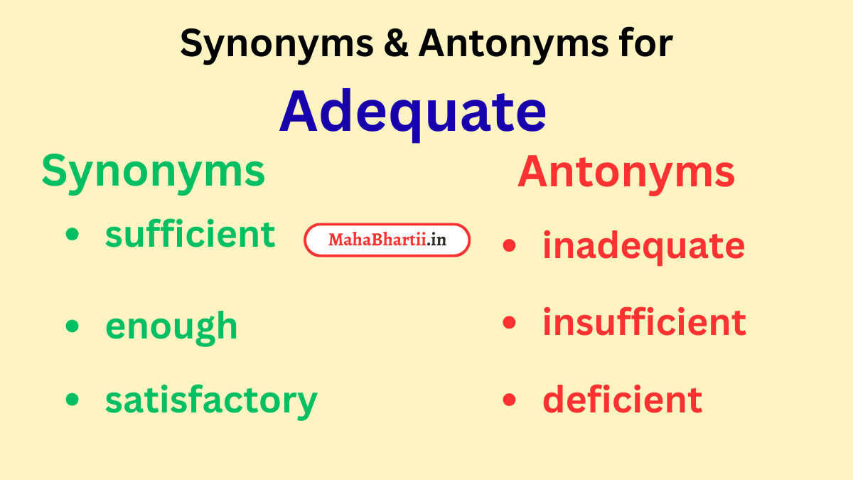 Adequate, Adequate meaning in marathi, Adequate meaning in hindi
