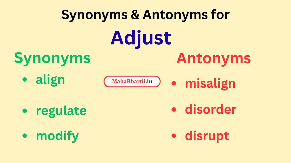 Adjust, Adjust meaning in marathi, Adjust meaning in hindi