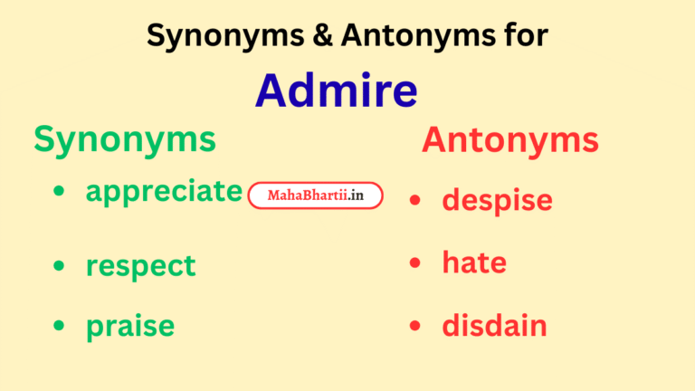 Admire, Admire meaning in marathi, Admire meaning in hindi