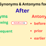 After meaning in Hindi | After meaning in English | After meaning in Marathi Check Now