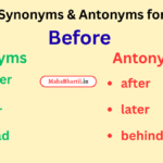 Before meaning in Hindi | Before meaning in English | Before meaning in Marathi Check Now