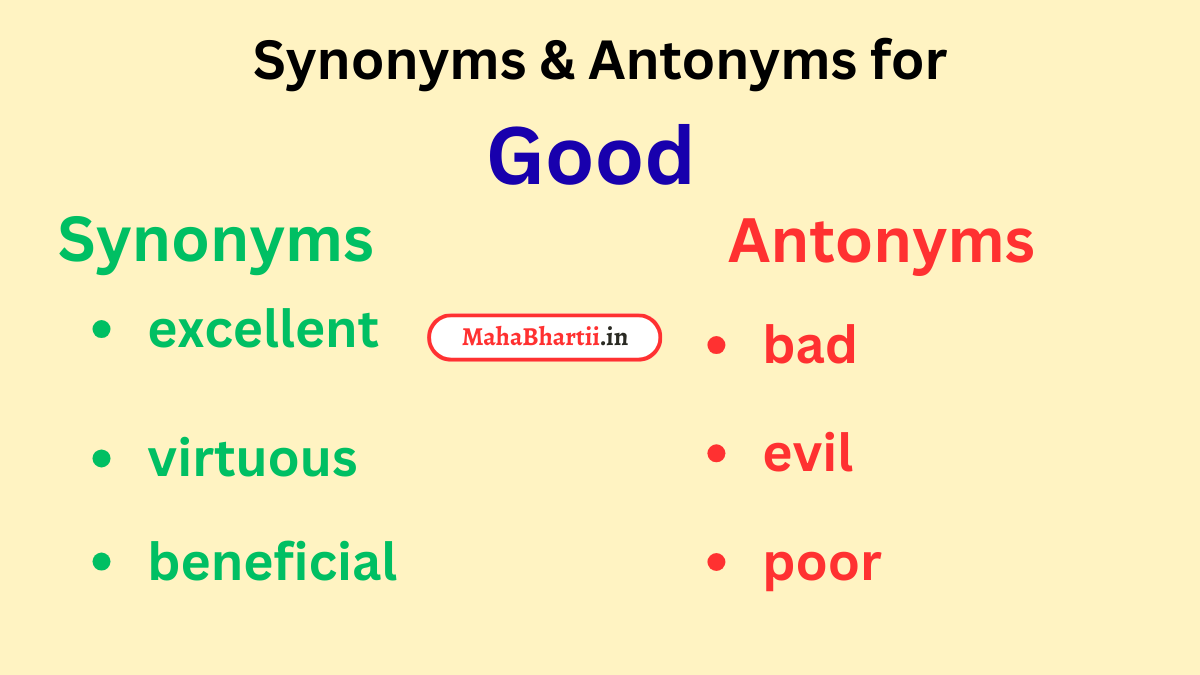 Good meaning in Hindi | Good meaning in English | Good meaning in Marathi Check Now