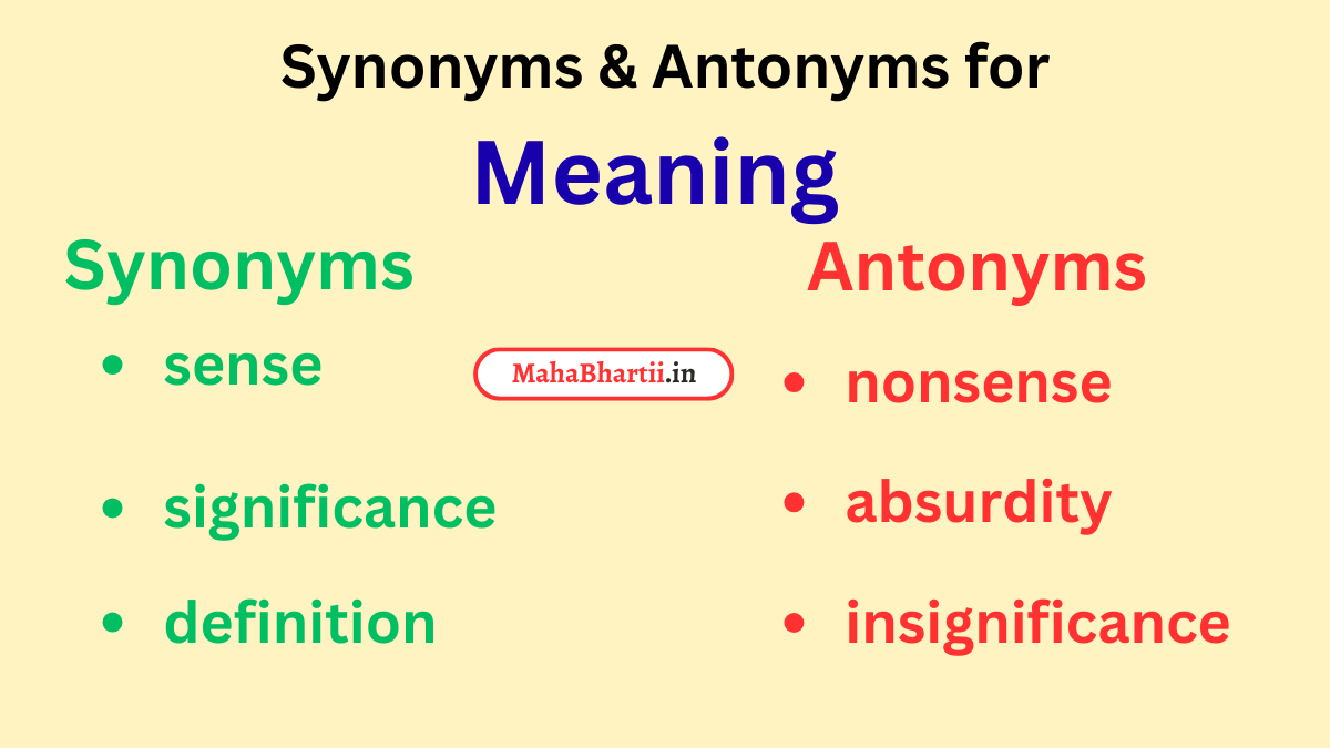 Meaning meaning in Hindi