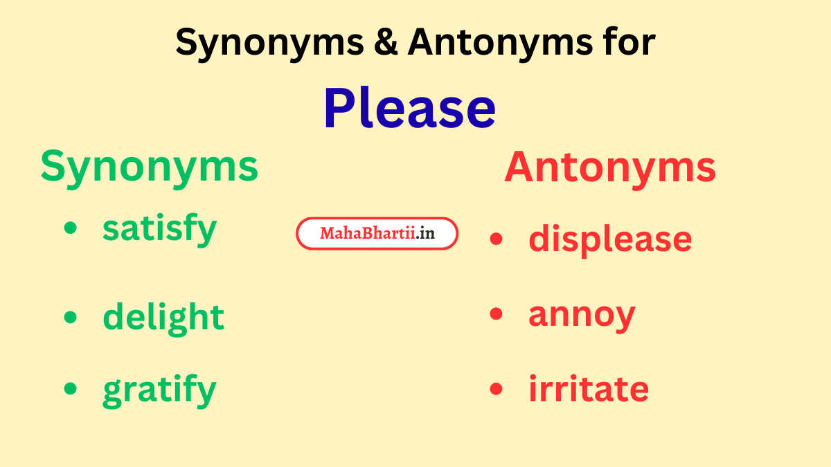 Please meaning in Hindi | Please meaning in English | Please meaning in Marathi Check Now